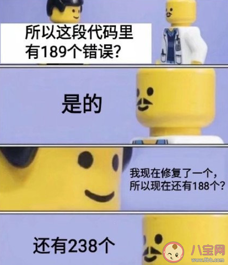 我看不懂但是我大受震撼是什么梗 我看不懂但是我大受震撼梗的出處是什么