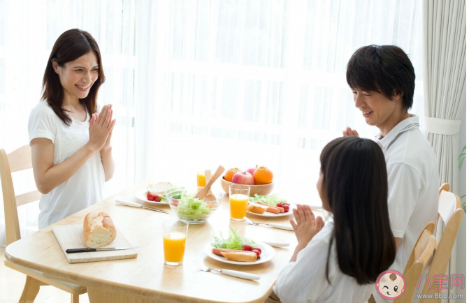 女性應(yīng)該選擇事業(yè)還是家庭 家庭和事業(yè)可以同時選擇嗎