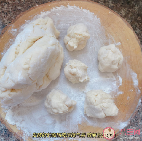 炒螺螄粉包子怎么做 螺螄粉包子食譜