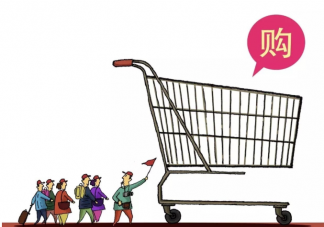 外出旅游被強(qiáng)制購物怎么辦 被強(qiáng)制購物如何維權(quán)