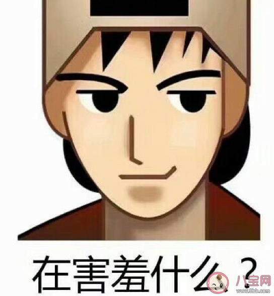 丫頭文學(xué)經(jīng)典語(yǔ)錄說(shuō)說(shuō) 丫頭文學(xué)經(jīng)典句子大全