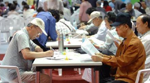 韓國生育率連續兩年全球最低是怎么回事 死亡人數超過新生人數會怎樣