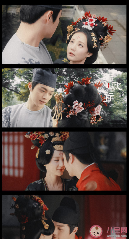 《驪歌行》大結(jié)局是什么 《驪歌行》人物有歷史原型嗎