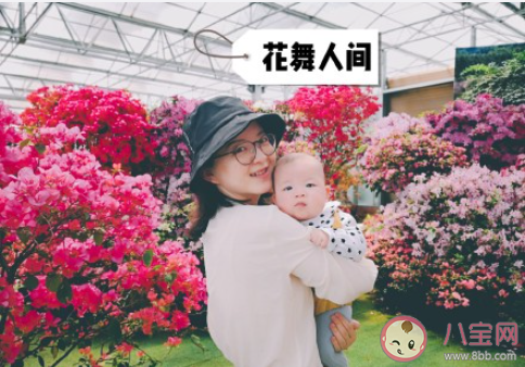 寶寶春游朋友圈一句話說說 帶寶寶春游發(fā)朋友圈短句 寶寶春游朋友圈一句話說說 帶寶寶春游發(fā)朋友圈短句