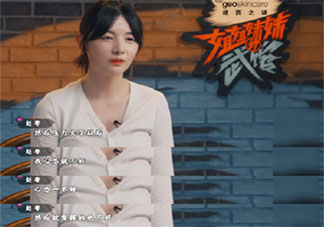 面對高壓你是怎么扛過來的 壓力太大了怎么辦