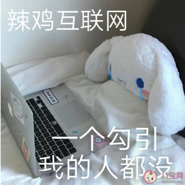 適合發(fā)自拍用的有趣朋友圈文案 朋友圈曬自己自拍照文案說(shuō)說(shuō) 適合發(fā)自拍用的有趣朋友圈文案 朋友圈曬自己自拍照文案說(shuō)說(shuō)