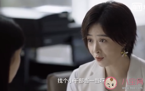 父母管太寬有多可怕 父母管的太多真的好嗎 父母管太寬有多可怕 父母管的太多真的好嗎