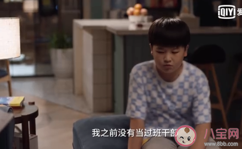 父母管太寬有多可怕 父母管的太多真的好嗎 父母管太寬有多可怕 父母管的太多真的好嗎