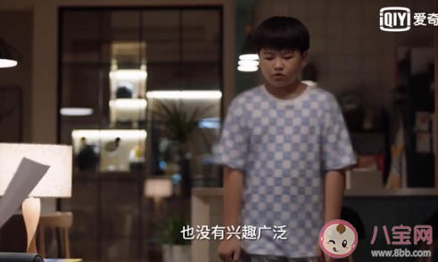 父母管太寬有多可怕 父母管的太多真的好嗎 父母管太寬有多可怕 父母管的太多真的好嗎