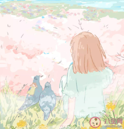 你總以為自己停留在幾歲 為什么總覺得自己沒有長大