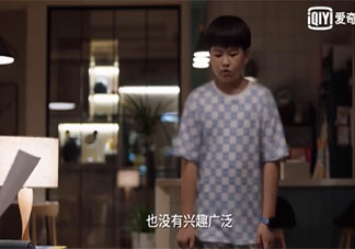 父母管太寬有多可怕 父母管的太多真的好嗎