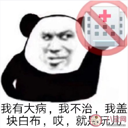 有哪些哎就是玩兒的沙雕朋友圈文案 就是玩兒的搞笑幽默說說句子