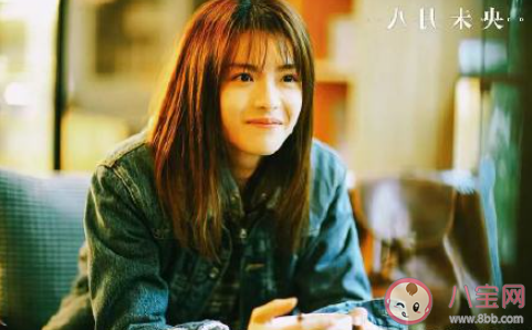 電影《八月未央》好不好看 《八月未央》劇情講的什么