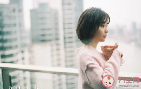 電影《八月未央》好不好看 《八月未央》劇情講的什么