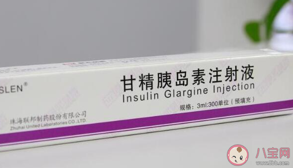 下列哪類藥品適宜放進冰箱低溫保存 最新螞蟻莊園4月20日答案 下列哪類藥品適宜放進冰箱低溫保存 最新螞蟻莊園4月20日答案