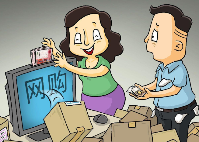 有哪些你熟悉的消費主義陷阱 如何避開消費主義陷阱 有哪些你熟悉的消費主義陷阱 如何避開消費主義陷阱