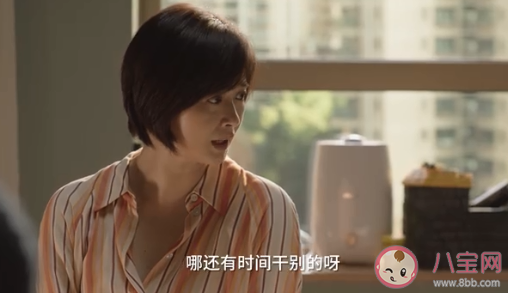 被父母出爾反爾是什么體驗 父母說話不算數的感受如何 被父母出爾反爾是什么體驗 父母說話不算數的感受如何