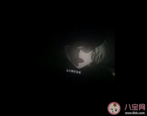 緋色的子彈結(jié)尾瑪麗認(rèn)出了秀一嗎 緋色的子彈赤井一家相認(rèn)了嗎