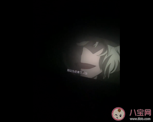 緋色的子彈結(jié)尾瑪麗認(rèn)出了秀一嗎 緋色的子彈赤井一家相認(rèn)了嗎