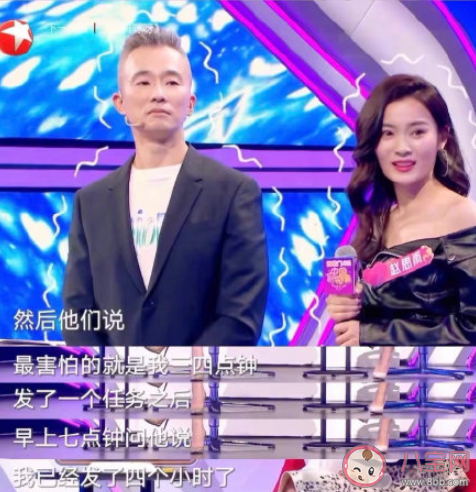 遇到工作狂老板該辭職嗎 老板是個工作狂怎么辦 遇到工作狂老板該辭職嗎 老板是個工作狂怎么辦