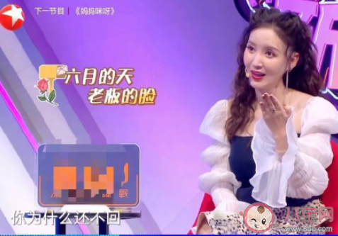 遇到工作狂老板該辭職嗎 老板是個工作狂怎么辦 遇到工作狂老板該辭職嗎 老板是個工作狂怎么辦