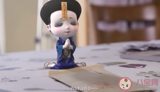 努力工作會讓老板感動嗎 老板如何看待努力工作的員工 努力工作會讓老板感動嗎 老板如何看待努力工作的員工