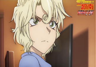 緋色的子彈結尾瑪麗認出了秀一嗎 緋色的子彈赤井一家相認了嗎