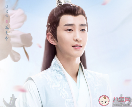 《小女霓裳》各人物大結局是什么 歐陽子虞和霓裳結局在一起了嗎