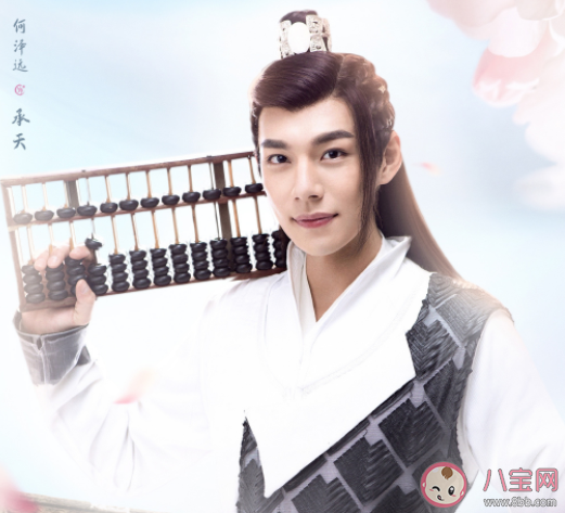 《小女霓裳》各人物大結局是什么 歐陽子虞和霓裳結局在一起了嗎