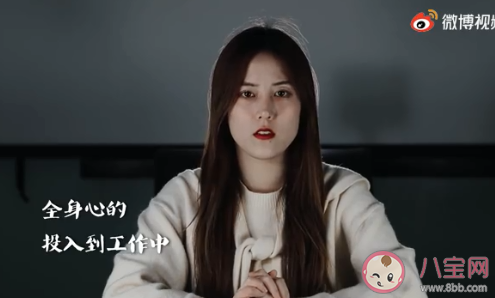 女性職場面臨的容貌歧視有哪些 如何看待職場容貌歧視 女性職場面臨的容貌歧視有哪些 如何看待職場容貌歧視