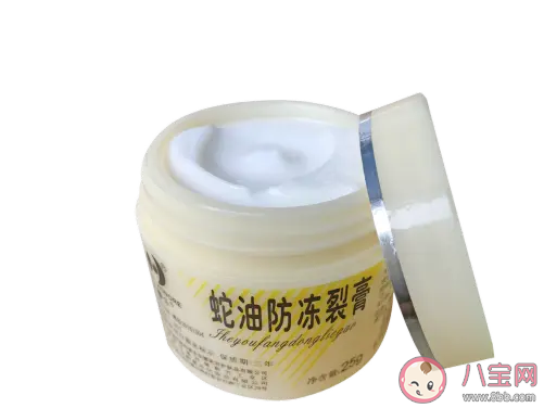 新喜樂蛇油膏可以涂嘴唇嗎 新喜樂蛇油膏能不能擦臉