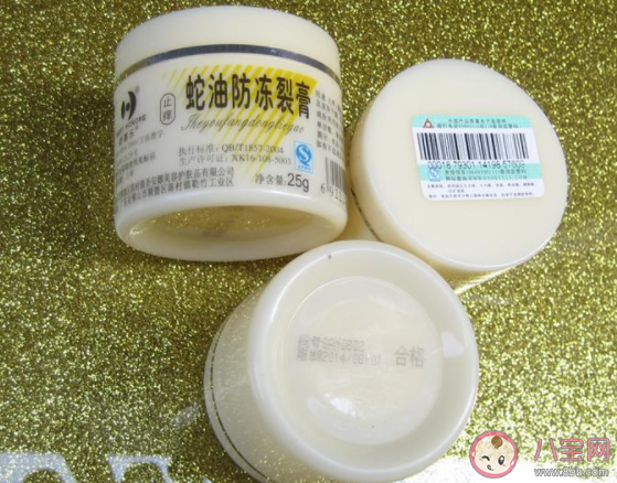 新喜樂蛇油膏可以涂嘴唇嗎 新喜樂蛇油膏能不能擦臉