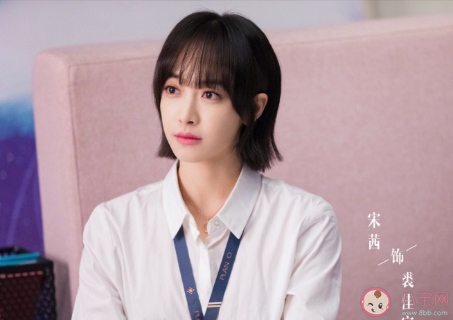 《心跳源計劃》根據什么小說改編的 心跳源計劃原著小說結局是什么