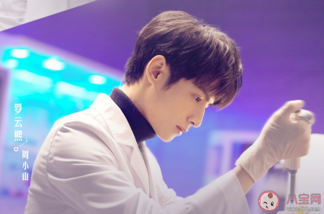 《心跳源計劃》根據什么小說改編的 心跳源計劃原著小說結局是什么