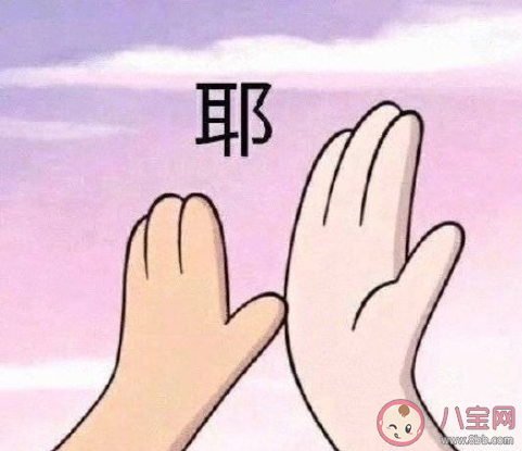 怎么樣才能愛得不卑微 在愛情中自卑怎么辦 怎么樣才能愛得不卑微 在愛情中自卑怎么辦