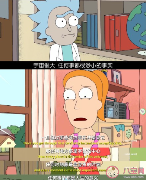 怎樣治愈日常喪的情緒 日常很喪該怎么辦 怎樣治愈日常喪的情緒 日常很喪該怎么辦