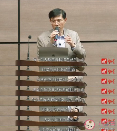 怎樣治愈日常喪的情緒 日常很喪該怎么辦 怎樣治愈日常喪的情緒 日常很喪該怎么辦