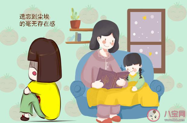 感受到父母偏心的瞬間 你在什么時候覺得父母偏心 感受到父母偏心的瞬間 你在什么時候覺得父母偏心