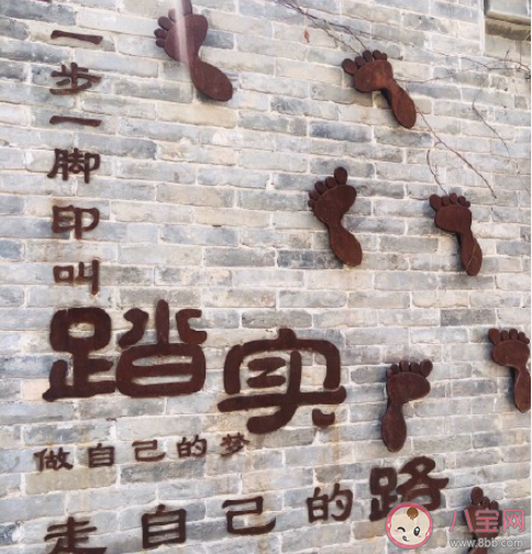 自律是被過分高估的美德嗎 自律是不是美德 自律是被過分高估的美德嗎 自律是不是美德