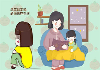 感受到父母偏心的瞬間 你在什么時候覺得父母偏心