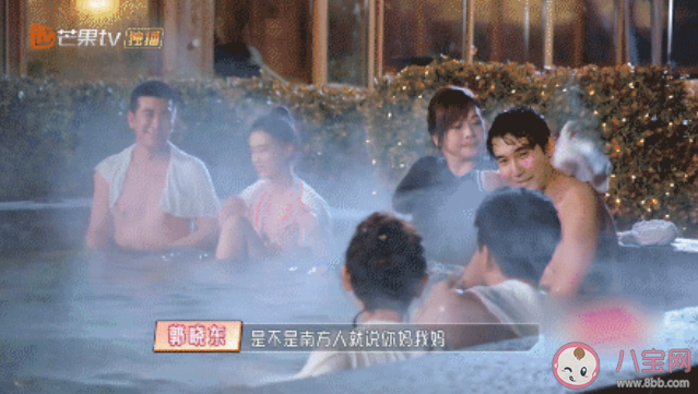 稱呼配偶的媽媽為你媽合適嗎 夫妻間父母怎么稱呼好