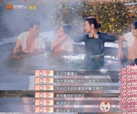 稱呼配偶的媽媽為你媽是否合適 你媽和咱媽有什么區(qū)別 稱呼配偶的媽媽為你媽是否合適 你媽和咱媽有什么區(qū)別