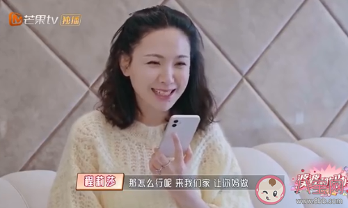 稱呼配偶的媽媽為你媽是否合適 你媽和咱媽有什么區(qū)別 稱呼配偶的媽媽為你媽是否合適 你媽和咱媽有什么區(qū)別