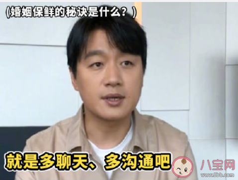 佟大為說(shuō)父親會(huì)影響女兒的擇偶標(biāo)準(zhǔn) 父親對(duì)女兒擇偶標(biāo)準(zhǔn)有哪些影響