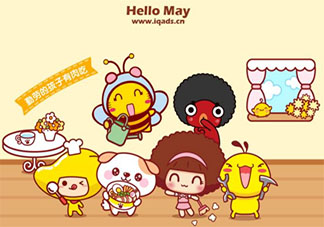 2021幼兒園小班五一勞動節活動方案 2021小班勞動節活動策劃案大全