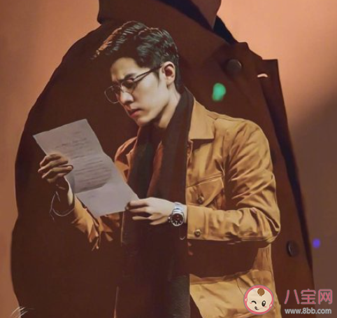 《如夢之夢》武漢演幾天 《如夢之夢》下一站是哪個城市