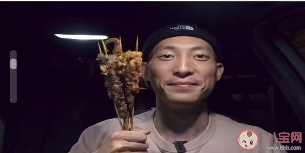 網(wǎng)絡(luò)用語培里培氣是什么意思什么梗 培里培氣出處來源是哪里