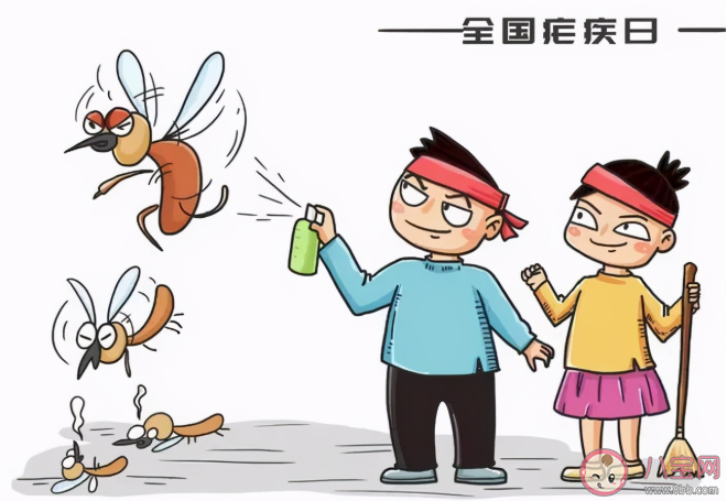 2021世界防治瘧疾日主題是什么 瘧疾防治相關知識科普