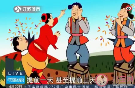 南京婚前輔導課邀新人父母來聽 如何看待新人父母上婚前輔導課 南京婚前輔導課邀新人父母來聽 如何看待新人父母上婚前輔導課