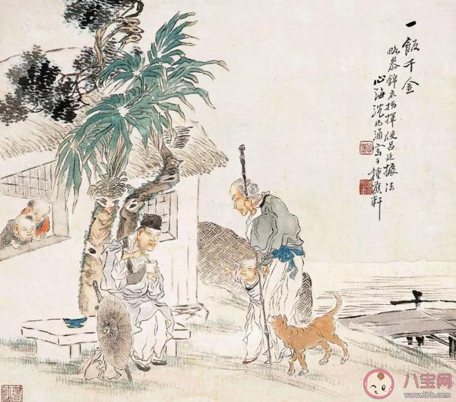 成語入木三分它最初是用來形容什么的 螞蟻莊園4月26日正確答案